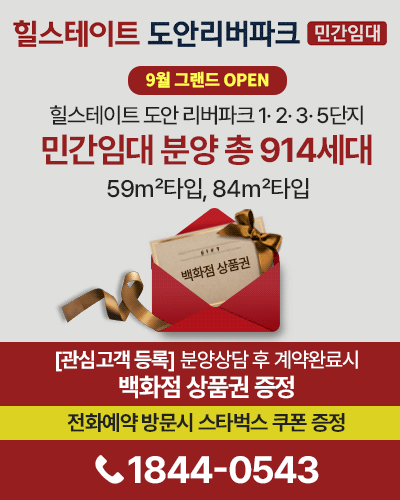 팝업이미지1